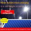 Household Lithium Iron Phosphate Battery Street Light Outdoor Waterproof Courtyard Light High Power Solar Street Light