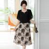 LangSha Mid-Aged Women's Chiffon Summer A-Line Dress