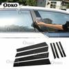 Автомобильные наклейки для Honda Civic 8/9/10-го поколения 2006 2007- Черные глянцевые накладки на стойки дверей и окон Комплекты отделки Автоаксессуары
