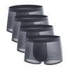 4 шт. трусы больших размеров, мужское сетчатое нижнее белье, мужские боксеры из бамбукового волокна, мужские боксеры, дышащие однотонные трусы