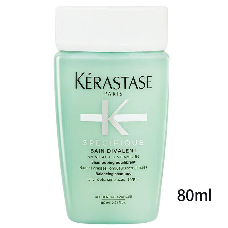 Kerastase Dual Function Shampoo Set
