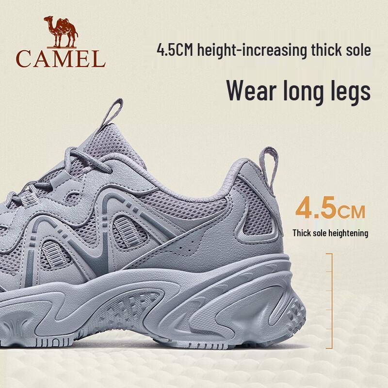 Camel Ретро Дышащие Папины Кроссовки из Сетки