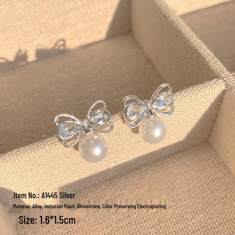 Elegant Imitation Pearl Stud Earrings – Luxury, Versatile Style for Women