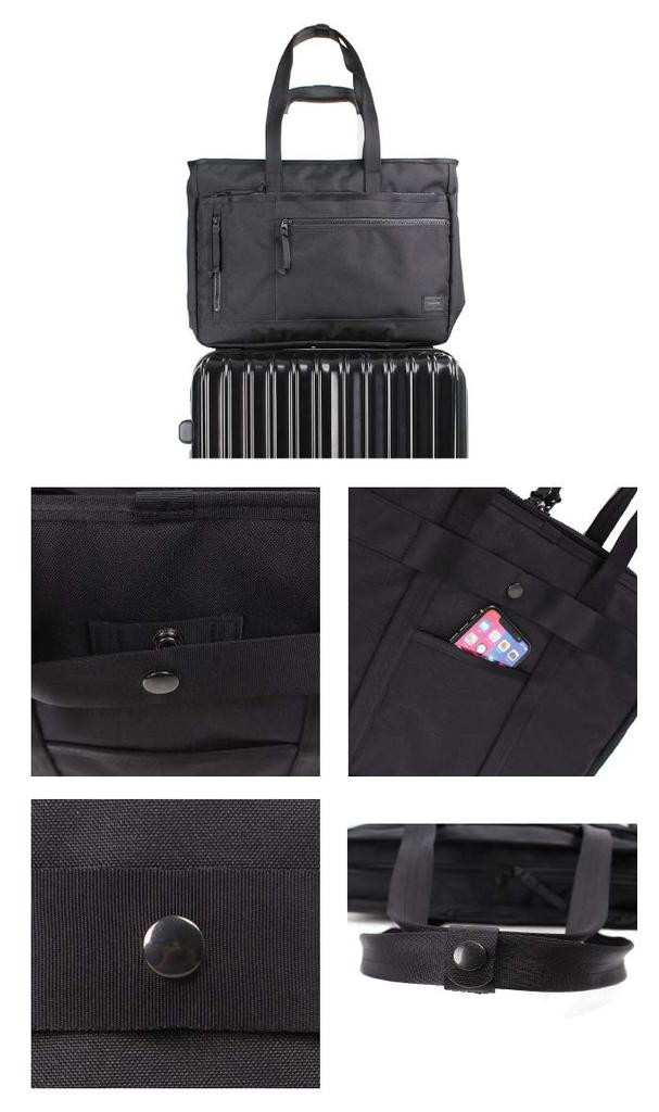 Yoshida Bag PORTER INTERACTIVE Интерактивная сумка-тоут Черная 536-16155