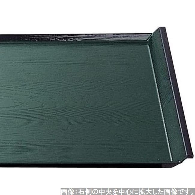 Made in Japanese ID Wood Green and SL x 31cm x J-kitchens Placemat, Tray, Japan, Style, Grain, Black, (42.5cm 2.1cm)