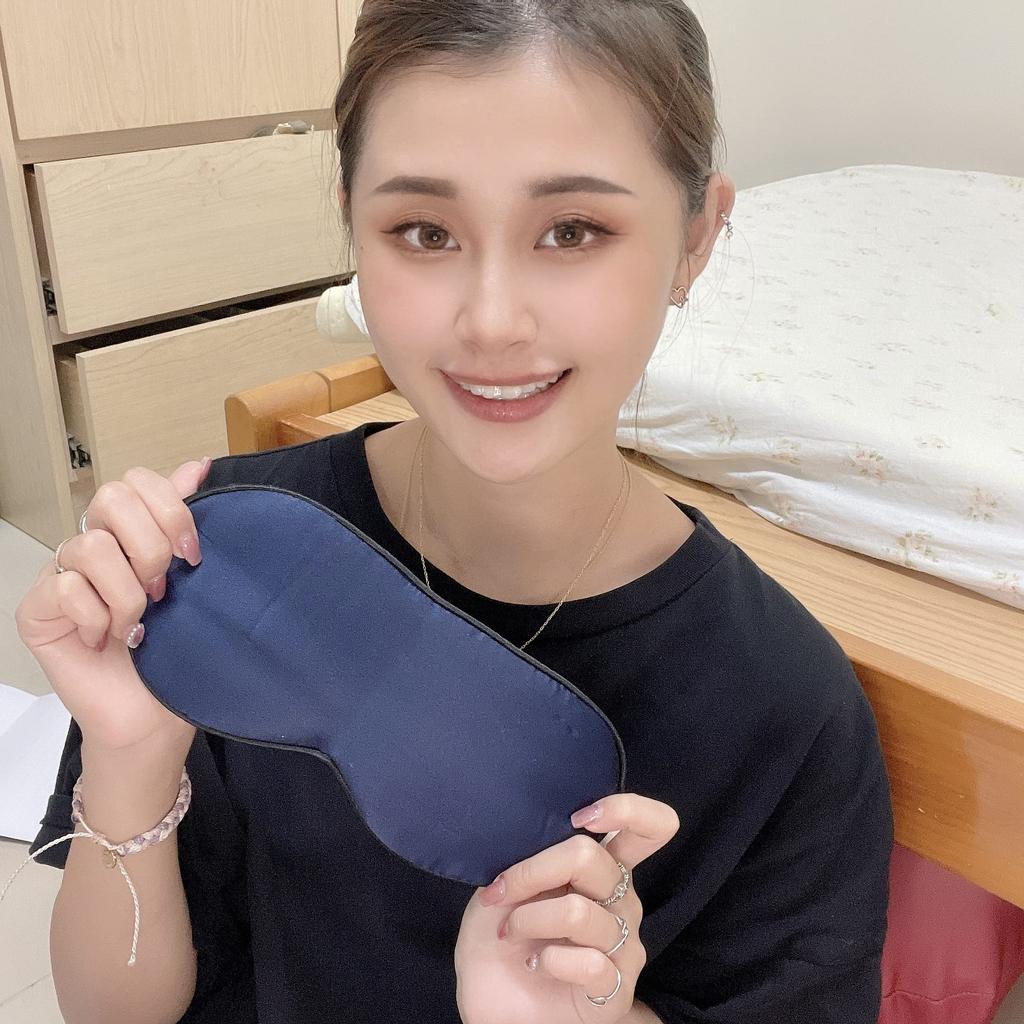 Eye Mask for a Restful Relieving Eye Fatigue and with a Adjustable and a Convenient Travel Accessory Sapphire Blue Light-blocking, Silk-textured Nap,