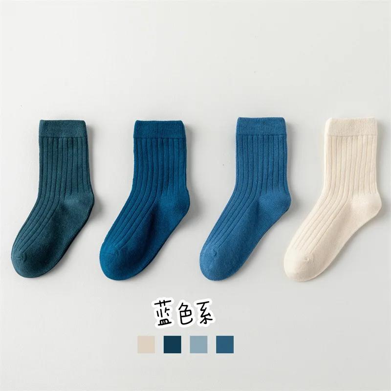 Высококачественные осенне-зимние новые детские носки однотонные Morandi Color Drawer Stripe детские носки универсальные милые носки для мальчиков и девочек