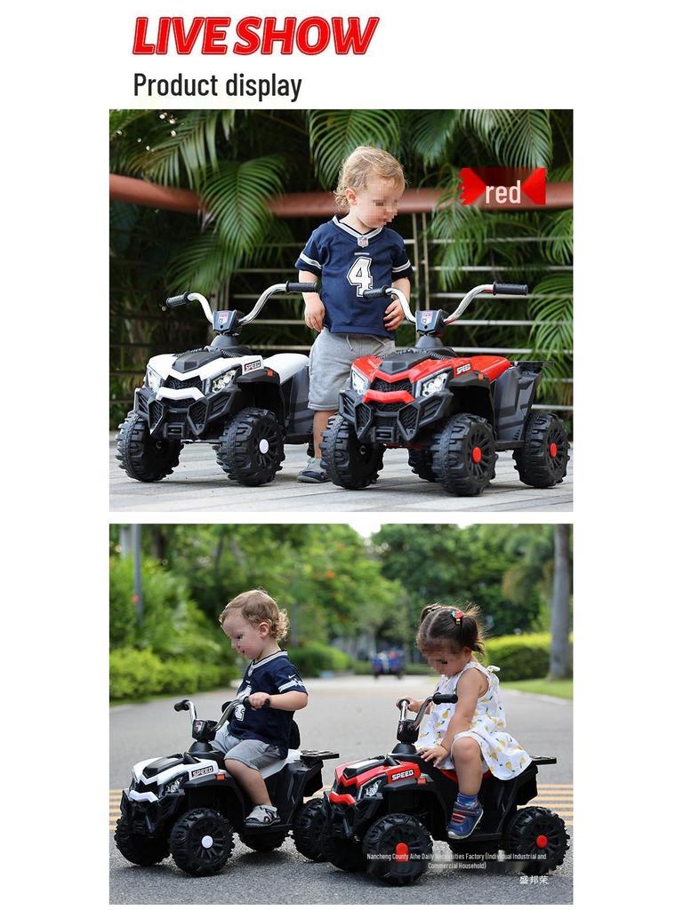 Cross-Border Kids' Electric Beach Car: Four-Wheel Ride-On Toy with Rechargeable Battery