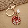 Chinoiserie Deer Cat Rabbit Decorated Keychain Key Rings Holder Gift Bag Pendants Accessories
