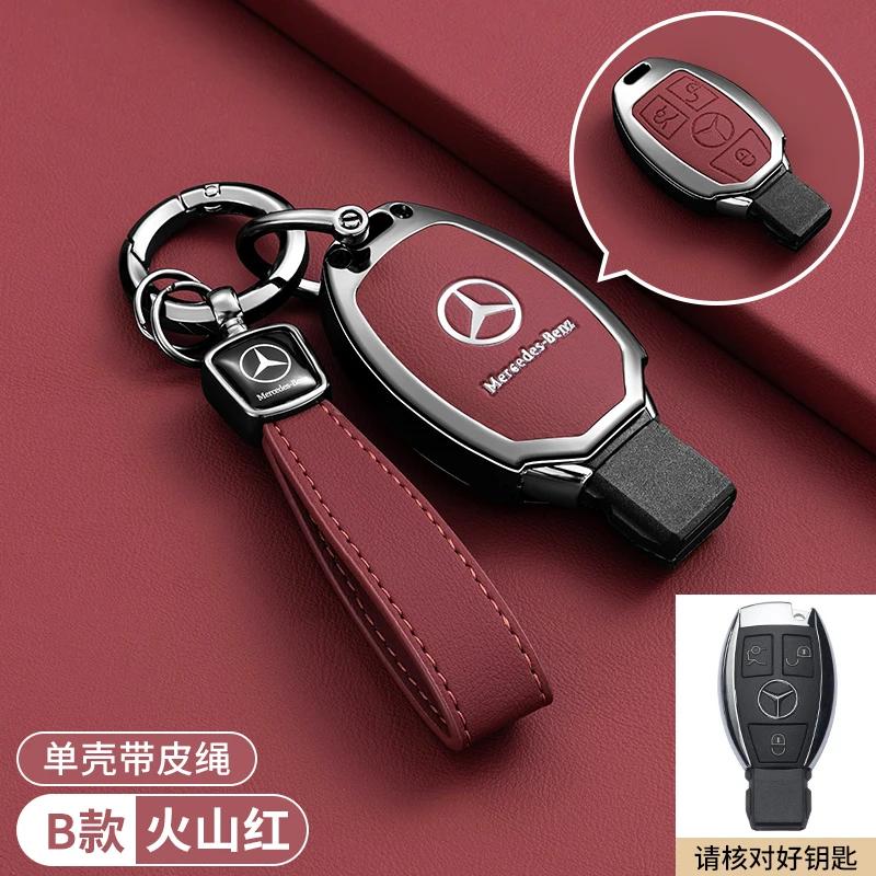 Металлический чехол-сумка для ключей из цинкового сплава для Mercedes-Benz A B C E G S V Класса GLA GLC GLE GLK Vito Sprinter SL SLK Viano ML