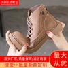 Customized Leather Martin Boots Women's Short Boots British Style Retro Student Korean Version Versatile 2025 Autumn and Winter New Locomotive Boots