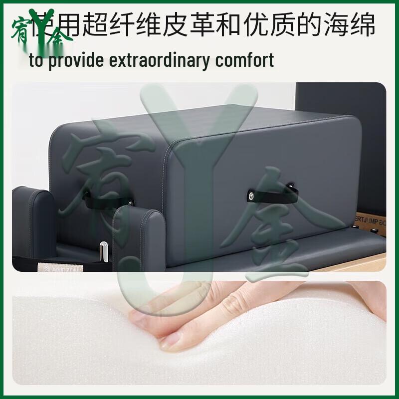 Yojin Premium Pilates Studio Equipment