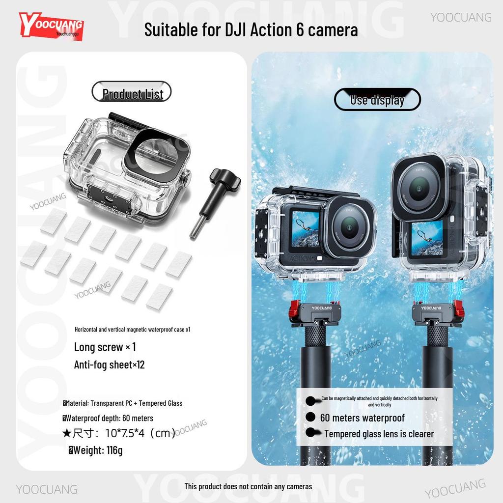 Магнитный водонепроницаемый чехол для DJI Action 6: 60-метровый глубоководный защитный чехол с вертикальным и горизонтальным быстросъемным креплением