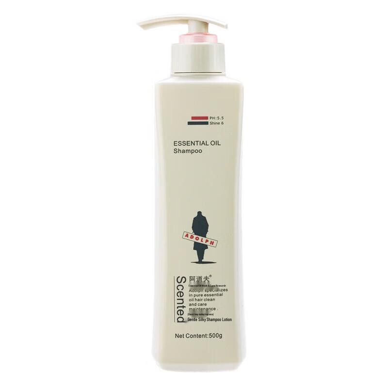 Adolph Gentle Smooth Shampoo