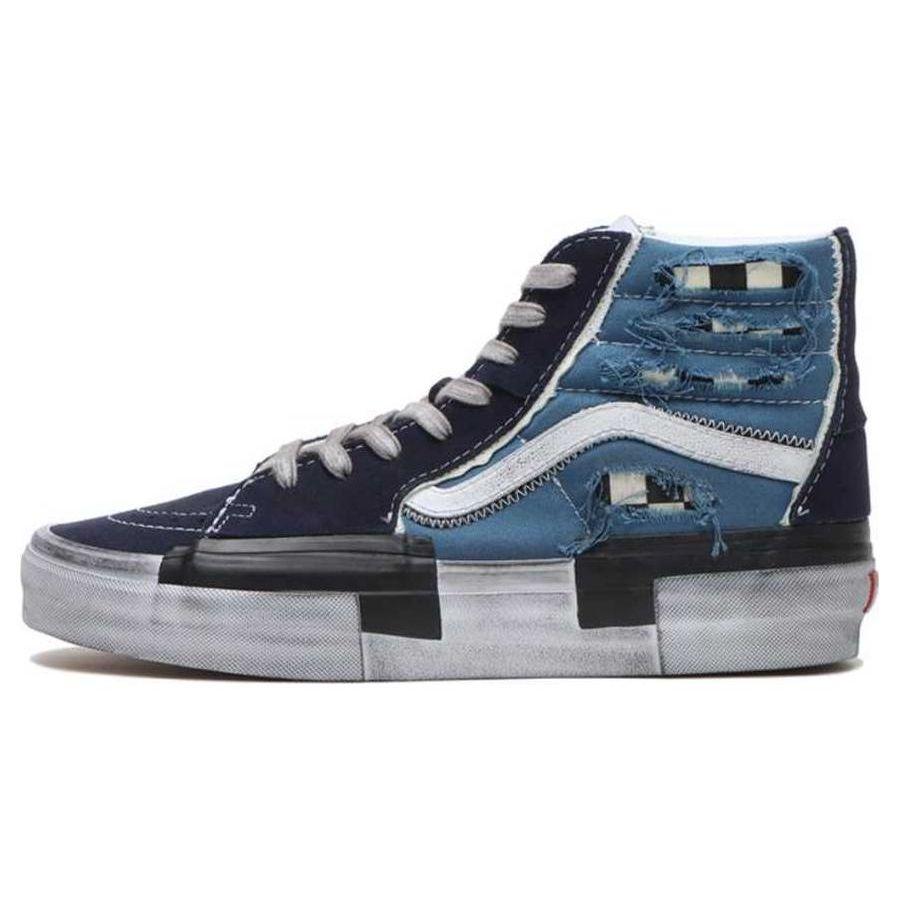 Vans Sk8 Reconstruct удобные универсальные классические нескользящие прочные высокие скейт-кеды унисекс скейт-кеды сине-черные VN0005UKNGJ