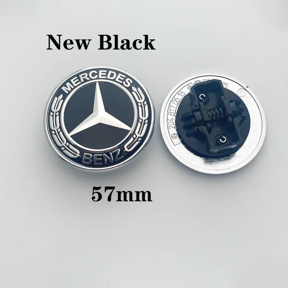 CDY1 Hot 2026 New For Benz 1 piece of 57mm car front hood badge, engine hood, car parts badge modification suitable for Mercedes Benz