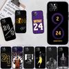 BF77 K-Kobes 24-8 Мягкий чехол-ракушка для iPhone 16 15 14 13 12 Pro Max Plus Mini