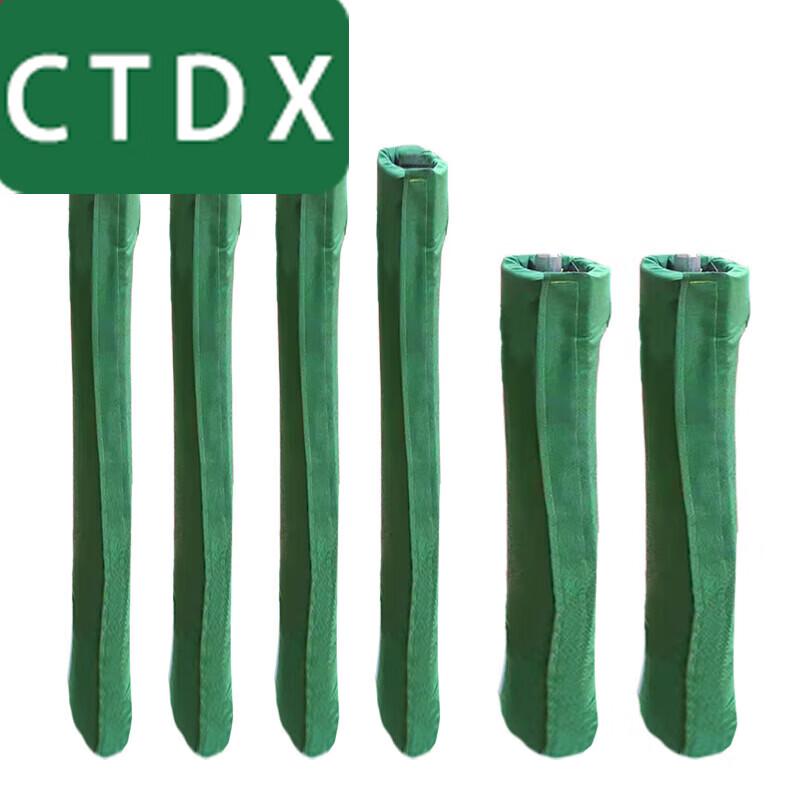 CTDX Outdoor Fitness Training Equipment