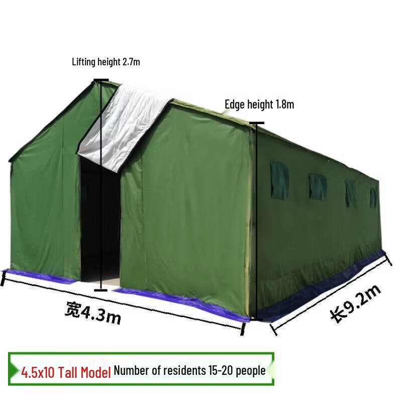 JINGGENG All-Season Heavy-Duty Outdoor Tent