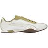 Puma H Street Нейлон Кожа Слоновая кость Хаки Унисекс Кроссовки Белый 408613-01