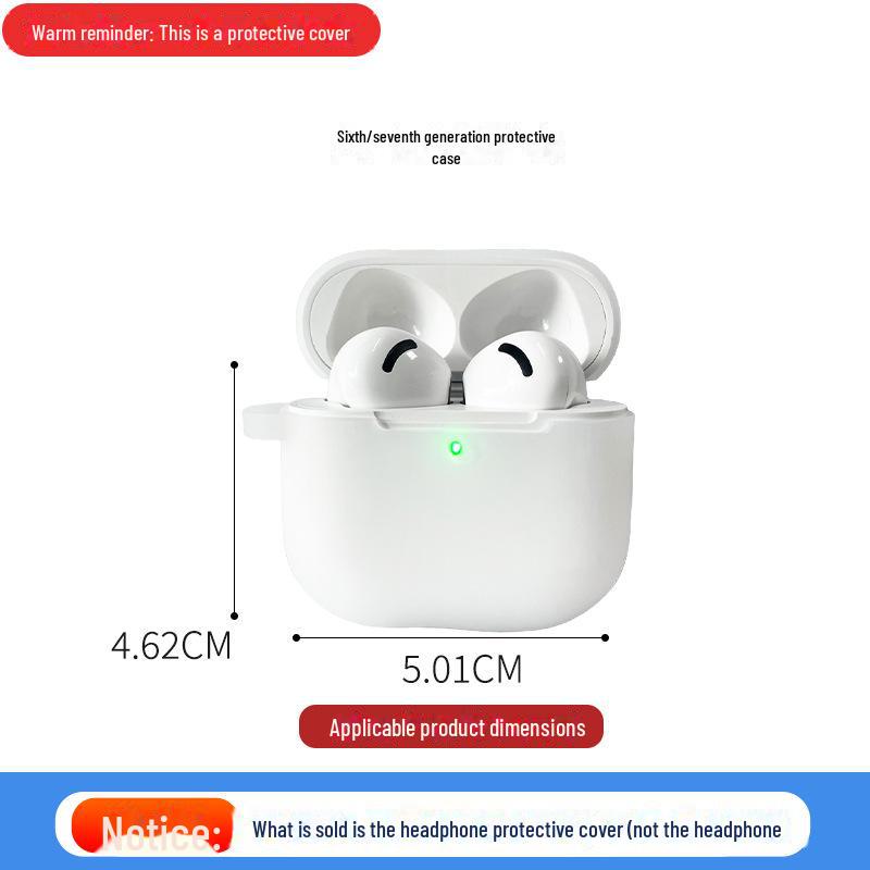 Защитный силиконовый чехол для гарнитуры Bluetooth Apple pro4 с мягкой оболочкой - чехол для наушников с защитой от падения