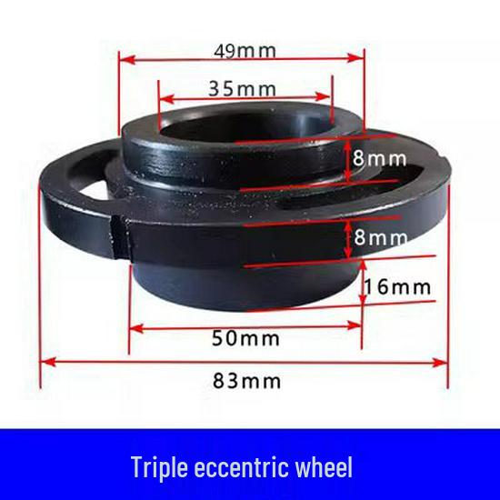 80/100-Tooth Nylon Synchronous Eccentric Wheel for Engraving Machines
