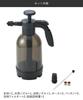 Cogit Powerless Water Pressure 2L Насос Струйный Пенный Очиститель Мойка, Тип,