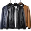 Leather Jacket Men's New Korean Version Thin Baseball Collar PU Leather Jacket Autumn and Winter Men's Clothing