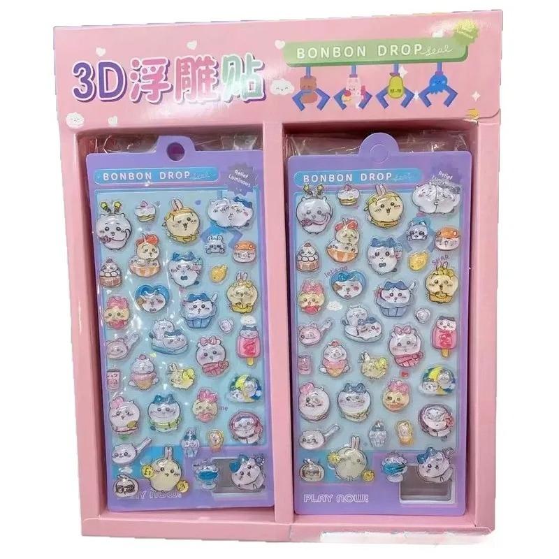 Рельефные наклейки "Крошка Шин-чан" Мультяшная Оригинальность Детские Наклейки-Награды Модные Деликатные Персональные Декоративные Наклейки