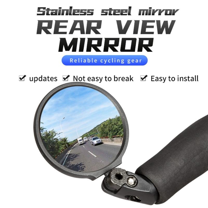 Велосипедное зеркало на руль, Велосипедное зеркало заднего вида для езды на велосипеде, Вращающееся велосипедное зеркало на руль с регулировкой на 360 градусов