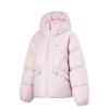 Li Ning Sports Trend Series Casual Minimalist Solid Color Loose Hooded Down Jacket Women Outerwear Lotus-Pink-Purple AYMT110-5