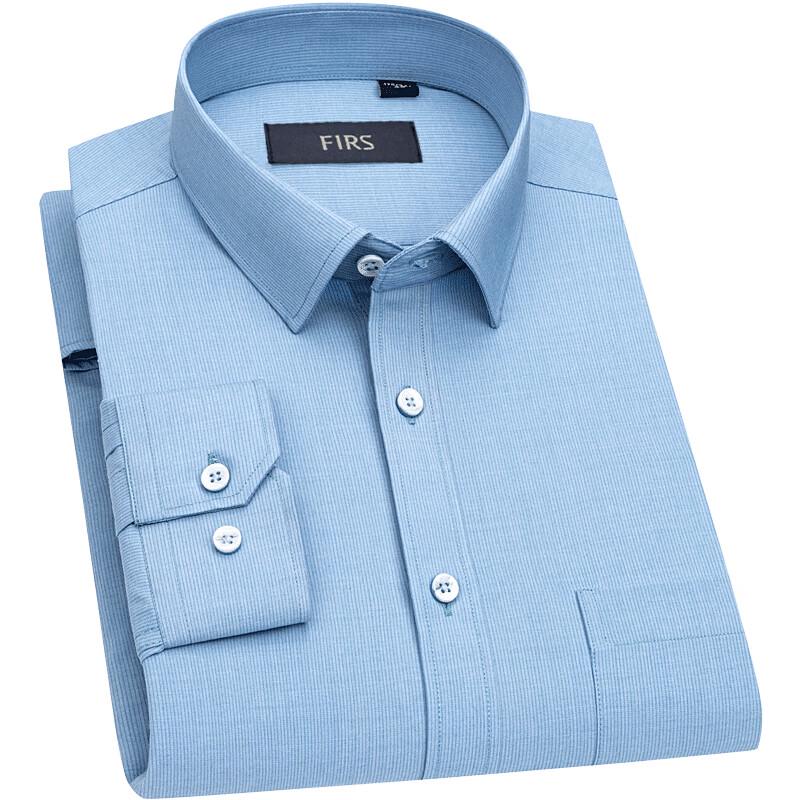 Мужская полосатая рубашка FIRS в стиле business casual с длинным рукавом