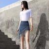 Fringed Denim Skirt Hakama Bag Buttocks Spring and Summer Korean Version Fake Two-piece Lined Shorts