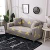Four Seasons Sofa Cover All-inclusive Dust Cover Princess Combination Non-slip Elastic Sofa Cover
