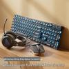 Ретро Панк Механическая Клавиатура и Бесшумная Мышь Комплект для Офисной Работы