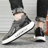 Мужская обувь Кроссовки Мужская мужская повседневная обувь Tenis Роскошные кожаные туфли Гоночная дышащая обувь Модные лоферы Кроссовки на плоской подошве для мужчин