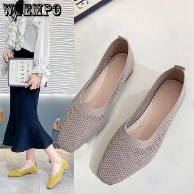 Туфли на мягкой подошве, женские весенне-летние вязаные дышащие туфли на плоской подошве с квадратным носком, плетеные туфли с неглубоким горлышком