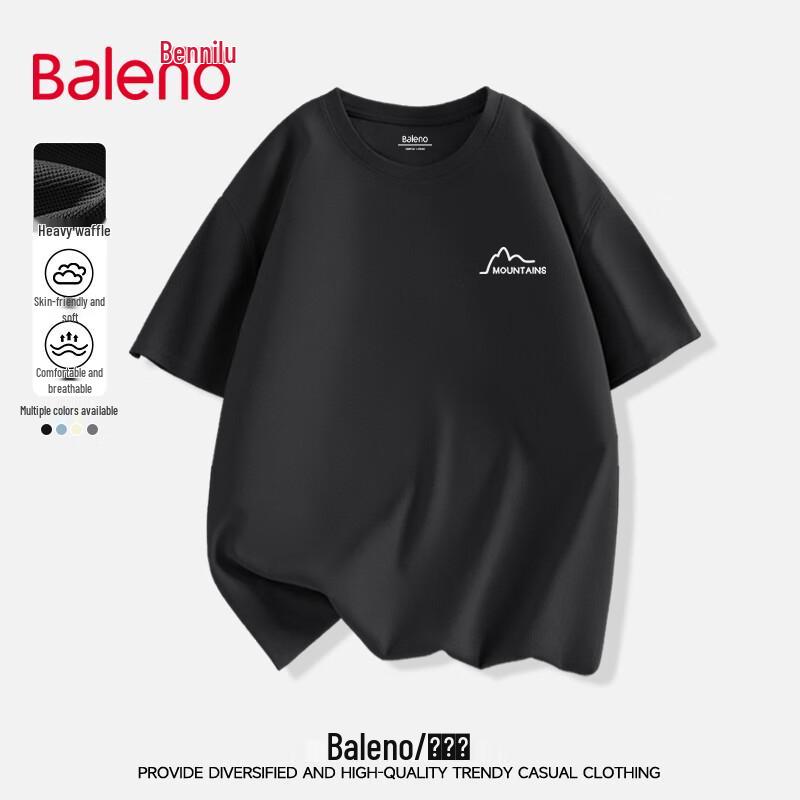 Мужская вафельная футболка с коротким рукавом в американском стиле Baleno