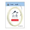 Леска River Peak Mountain Special Line Tenkara (2.7м)