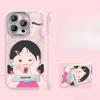 Funny Girl Stand Apple 16promax Mobile Phone Case 13 Cute Cartoon 15 Feather Yarn Without Border 14 Naked Metal Sense