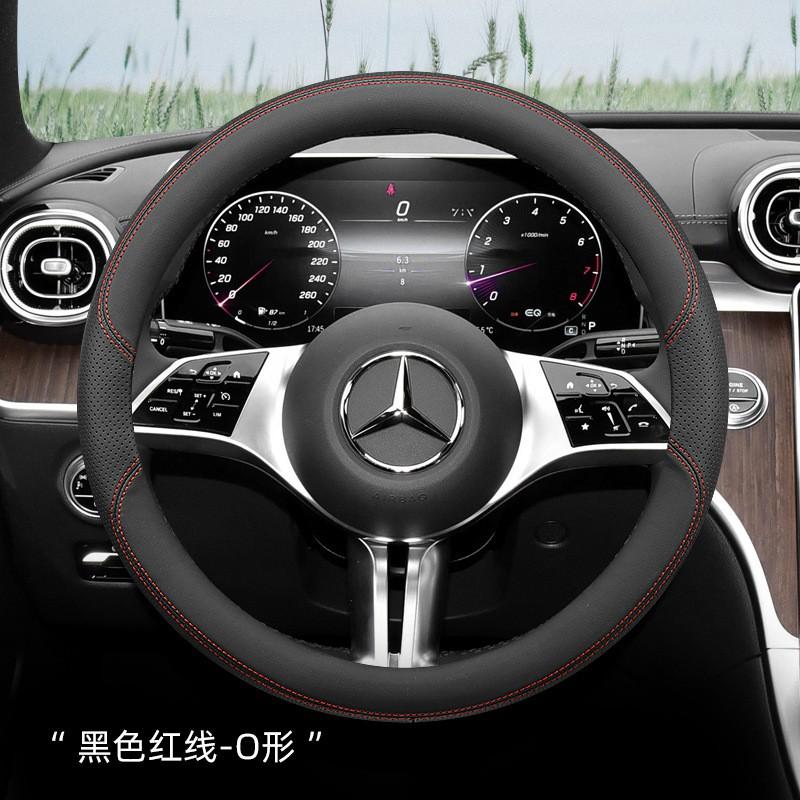 Universal Steering Wheel Cover Mercedes-Benz C260L C350eL E300L CLA220 AMG C200L Sport Style Genuine Leather