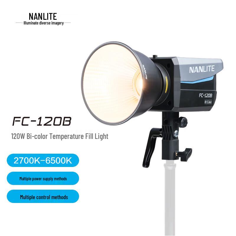 NANLITE FC-120B Двухцветный светодиодный фотосветильник