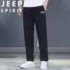 Мужские спортивные штаны JEEP SPIRIT из ледяного шелка, быстросохнущие