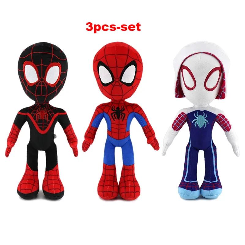 non-toxic 27-30CM Anime Avengers Spiderman Plush Toys Spider-Verse Gwen Peter Dolls Soft Stuffed Toy for Kids Gift Christmas -Halloween