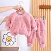 2 dona Bolalar Pijama To'plami Kuz Qish Qalin Issiq O-bo'yin Bir xil Rangli O'g'il Qizlar Termal Ichki Kiyim Uzun Yengli