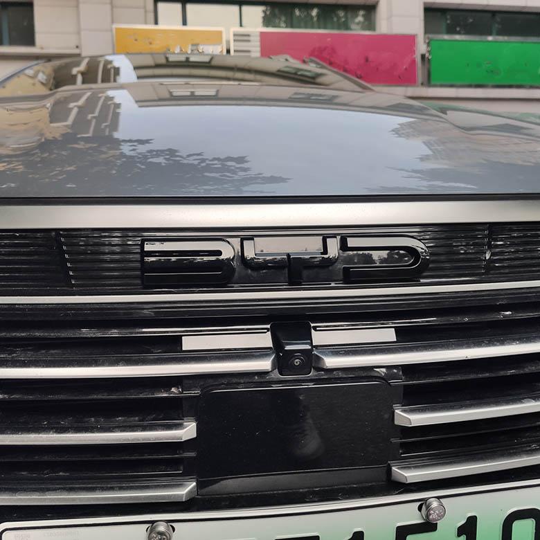 For BYD KING BYD Cha Zor Seal 5 DM-i Emblem Blackout Kit Letter Decoration Black Badge Auto Modification