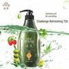 Siyuan Sapindus Oil Control Refreshing Conditioner 535ml