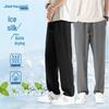 Мужские летние повседневные брюки Jeanswest из ледяного шелка