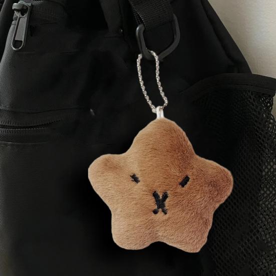 Очаровательный мультяшный портативный имитационный милый дизайн, креативный декоративный подарочный кулон с изображением животного