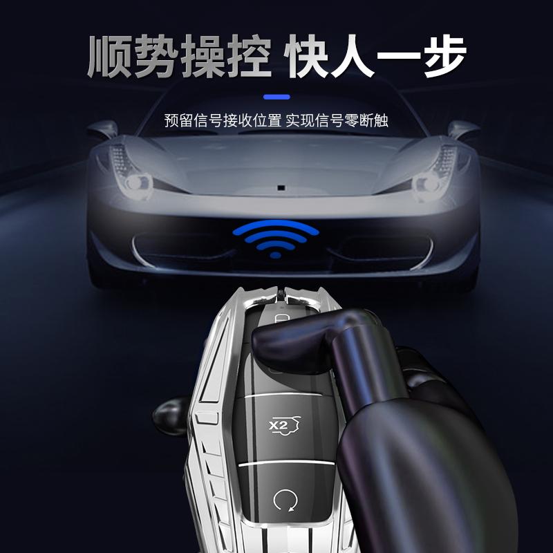 Чехол для ключа автомобиля For Byd Atto 3 Han Ev Dolphin 4 кнопки Пульт дистанционного управления Защитная крышка Брелок для ключей Автомобильные аксессуары